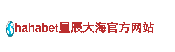 博冠体育app下载-专业观光旅游企业